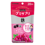 UHA味覚糖 グミサプリ 亜鉛 20日分 40粒 （栄養機能食品） ※軽減税率