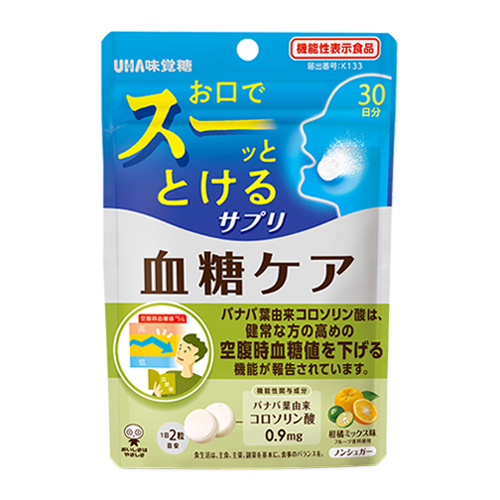 UHA味覚糖 瞬間サプリ 血糖ケア 30日分 60粒 機能性表示食品 ※軽減税率
