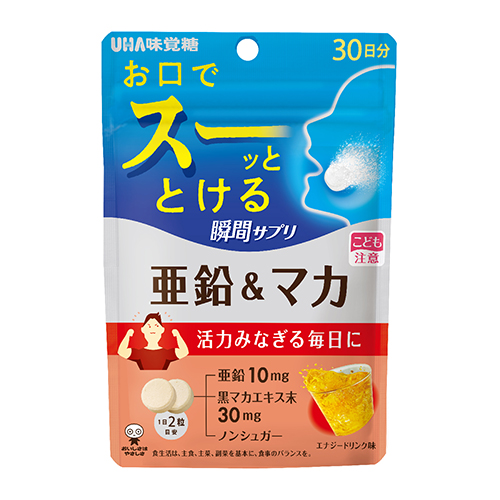 超特価 1日分の亜鉛EX 60粒×27袋 まとめ売り 亜鉛 マカ サプリ UHA味覚糖 瞬間サプリ 亜鉛＆マカ 30日分 60粒 栄養機能食品 ※軽減税率