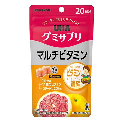 UHA味覚糖 グミサプリ ルテイン 20日分 40粒 機能性表示食品 ※軽減税率
