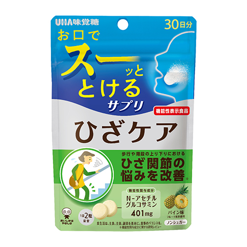 UHA味覚糖 瞬間サプリ ひざケア 30日分 60粒 機能性表示食品 ※軽減税率