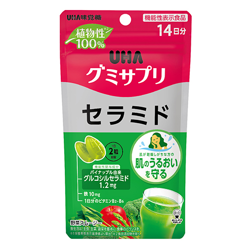UHA味覚糖 グミサプリ セラミド 14日分 28粒 機能性表示食品 ※軽減税率