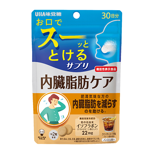 UHA味覚糖 瞬間サプリ 内臓脂肪ケア 30日分 60粒 機能性表示食品 ※軽減