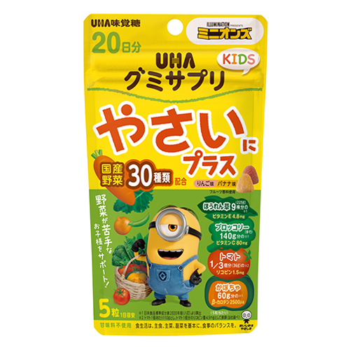 マックプランニング マックヘナ ハーバルヘアートリートメント