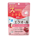 UHA味覚糖 瞬間サプリ ひざケア 30日分 60粒 機能性表示食品 ※軽減税率