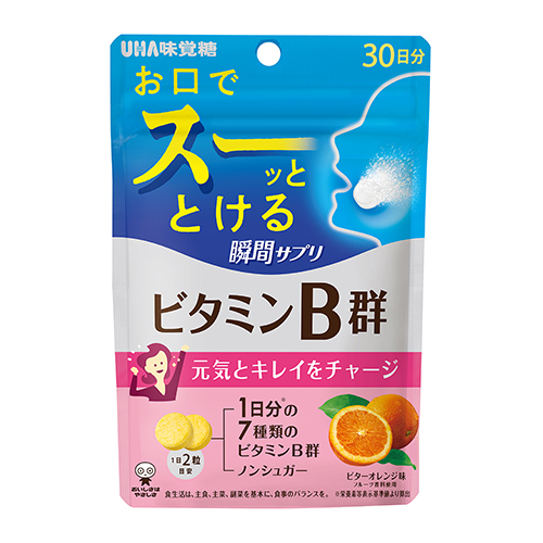UHA味覚糖 瞬間サプリ ビタミンB群 30日分 60粒 栄養機能食品 ※軽減