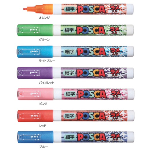 めめし ポスカ 三菱鉛筆 ポスカ ラメ入り細字 PC-3ML7C 7色セット|【ハンズ