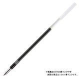 三菱鉛筆 ジェットストリーム 替芯 1.0mm SXR-80-10.33 青