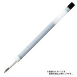 三菱鉛筆 ユニボール ファントム替芯 青 UFR12205.33