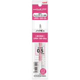三菱鉛筆 ユニボールR:E URR10005.15 替芯 ローズレッド ボール径0.5