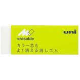三菱鉛筆 カラー芯もよく消える消しゴム EP-102C
