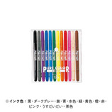 三菱鉛筆 ピュアカラー PW100TPC12C