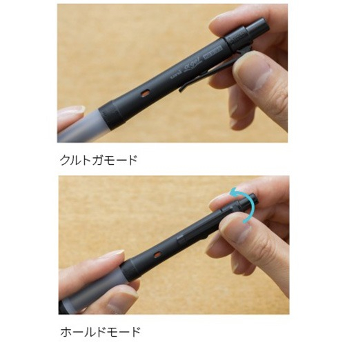 uni α-gel SWITCH シャープペンシル 3本セット 三菱鉛筆 ユニ アルファゲル スイッチ 0.3mm M31009GG1P.24 ブラック