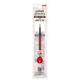 三菱鉛筆 水性ボールペン替芯 0.38mm UBR-Z-38.33 青｜【ハンズ