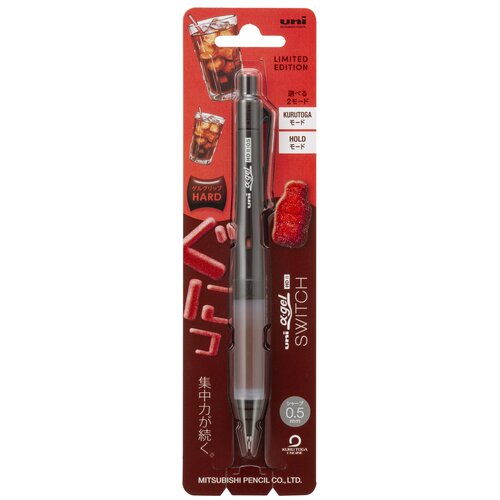 αゲルスイッチ ユニ アルファゲル スイッチ 0.5mm コーラブラウン