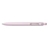 ★大人気★ uni ZENTO ボールペン 0.5mmと0.7mm 計2本セット 三菱鉛筆 ユニボール ZENTO（uni-ball ZENTO） ベーシックモデル 0.7mm