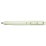 三菱鉛筆 ユニボール ワン（uni-ball one）3 0.38mm UME3SRG38.1