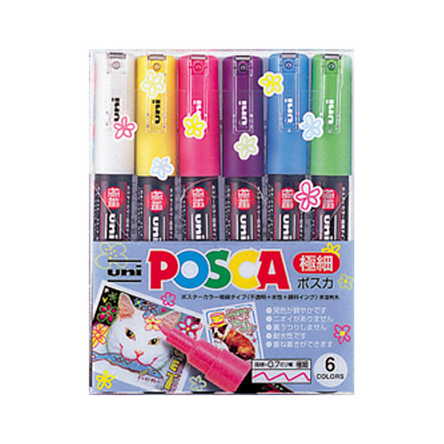 ゼブラ（ZEBRA） マッキーケア極細 YYTS5 ブラック｜【ハンズネット