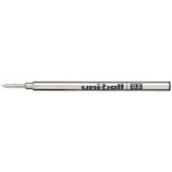 三菱鉛筆 水性ボールペン 替芯 UBR‐300 黒