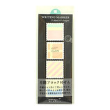 ミドリ 付せん紙 11263006 切手柄