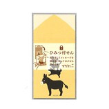ミドリ 付せん紙 ひみつ ろば柄 11784006