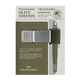 トラベラーズ ペンホルダーM オリーブ 14383