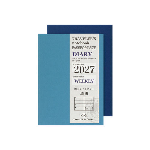 2027年1月始まり】 トラベラーズカンパニー（TRAVELER'S COMPANY
