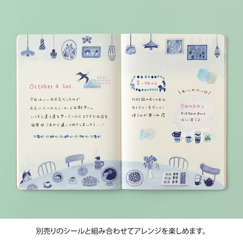 ミドリ（MIDORI） ゆるログ ドット方眼のノート B6 15365006 青い北欧