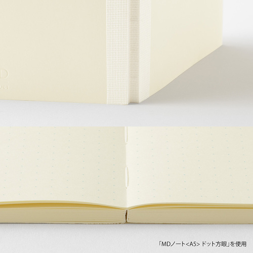 エムディプロダクト（MD PRODUCT） MDノート 文庫 15379006 ドット方眼
