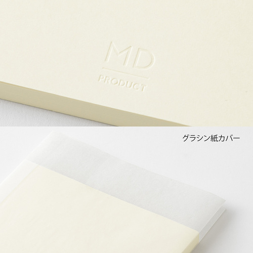 エムディプロダクト（MD PRODUCT） MDノート A5 15384006 無罫B