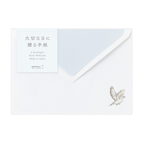 ミドリ（MIDORI） 封筒 洋2 大切な日に贈る手紙 トリ柄 20596006