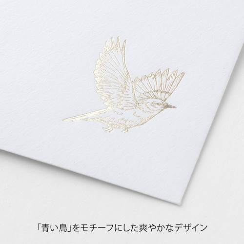 【timer★荷物整理中!の商品です】鳥と封筒のチャーム付き ミドリ（MIDORI） 封筒 洋2 大切な日に贈る手紙 トリ柄 20596006