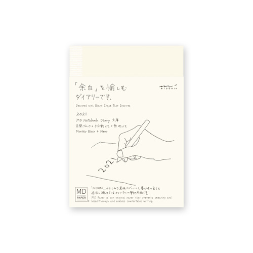 4902805220545-1