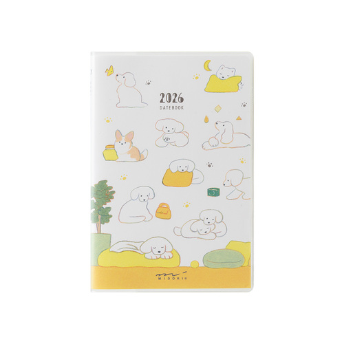モコモコゼミ　年中　1月〜12月 口コミ】こぐま会モコモコゼミは難しいけど良い！【Z会受講中の