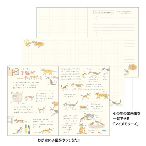 ねこみみ^^ページ 51J0-Mrz0pL._UF350,350_QL80_.jpg