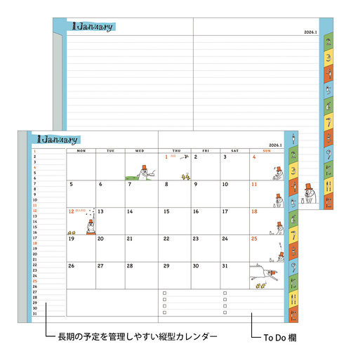 【みい…6月27日迄】 2026年1月始まり】 ミドリ（MIDORI） ポケットダイアリー A6