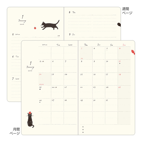 確認用！猫切手16種1974年シート約9✕15センチ 確認用！猫切手16種1974年シート約9✕15センチ