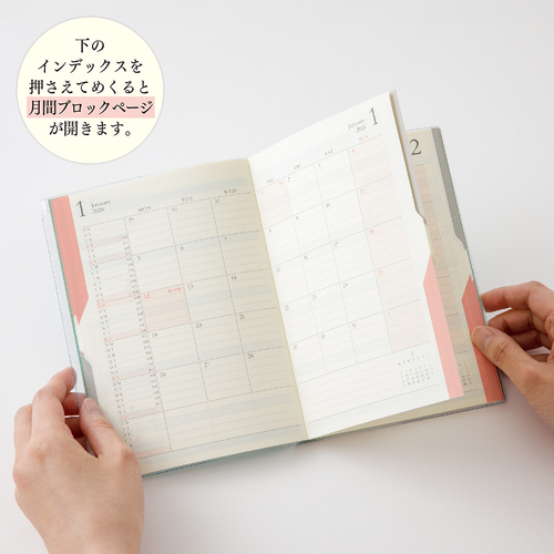 フ*ュ様 【マトリョミン・テルミン学習帳※CD付き】セット お待たせしました。世界で20万台以上売れたテルミンの復刻です
