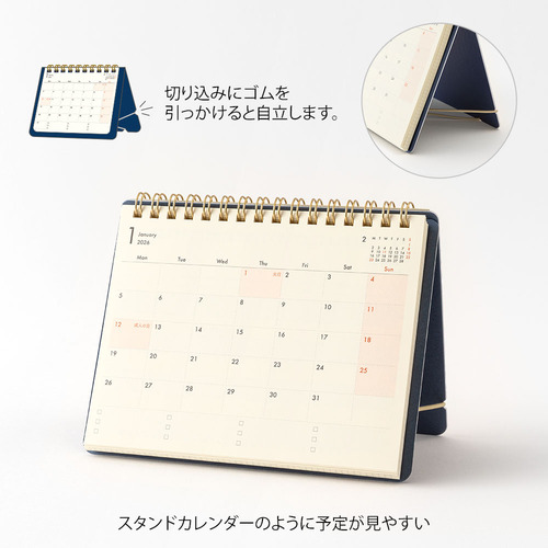 ベーシックマンスリーセット Amazon | トミーテック(TOMYTEC)TOMIX Nゲージ ベーシックセット