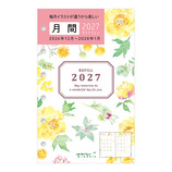 2026年12月始まり】 ミドリ（MIDORI） 月間リフィル ミニ6 22455