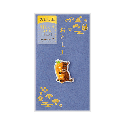 ミドリ（MIDORI） 刺繍 おとし玉 ぽち袋 馬とにんじん柄 25703006 2枚