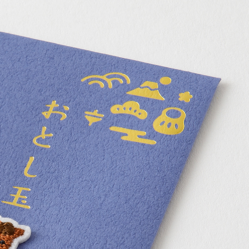 ミドリ（MIDORI） 刺繍 おとし玉 ぽち袋 馬とにんじん柄 25703006 2枚
