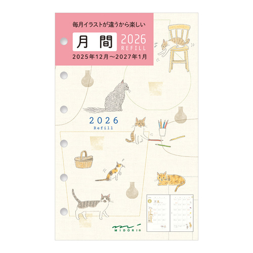 #ミーカ専用出品202502入手作品 ミーカ専用出品202502ご購入作品 ミーカ専用出品202502入手作品