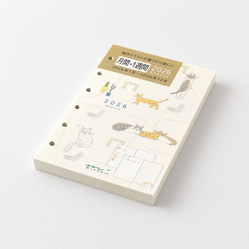 2026年1月始まり】 ミドリ ミニ6 月間＋1週間 27918 ネコ柄｜【ハンズ
