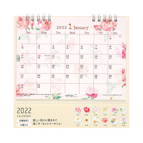 22年版 卓上 ミドリ カレンダーリングm 311 カントリー花 カレンダー 卓上カレンダー 東急ハンズネットストア