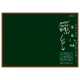 ミドリ カラー色紙 33172006 黒板