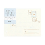 ミドリ 寄せ書き帳 リフィル 33223006