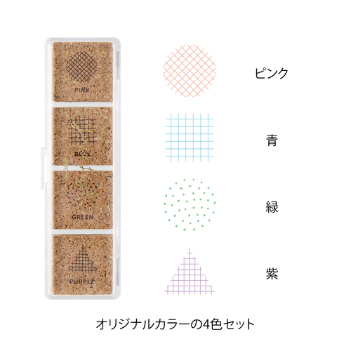 ミドリ（MIDORI） ゆるログ スタンプ浸透印 35613 幾何学柄｜【ハンズ
