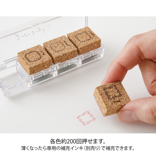 ミドリ（MIDORI） ゆるログ スタンプ浸透印 35614 フレーム柄