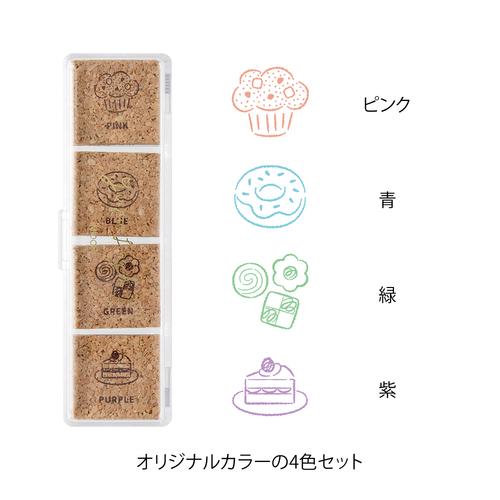 ミドリ（MIDORI） ゆるログ スタンプ浸透印 35615 スイーツ柄